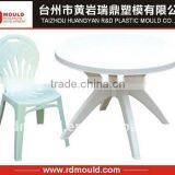 plastic outdoor chair and table mould