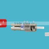 Optical Fiber Attenuator ST/PC(Male to Female)