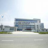 Zhejiang Xingpu Auto Parts Co., Ltd. company overview - view 1 thumbnail