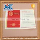 New Design pp Promotional Display Book thumbnail-2