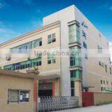 Twinlink Communication Technology(Shenzhen) Co., Ltd. company overview - view 3 thumbnail