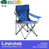 Royalblue Foldable Camping Chair Aldi