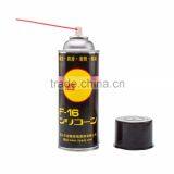 Germany Castor Oil Lubricant Guerqi F-16 Brand thumbnail-2