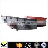 Wholesale Price Realiable Grizzly Vibrating Feeder thumbnail-5