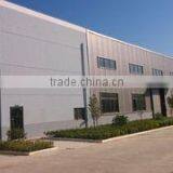 Tianchang Xinda High-Tech. Metal Co., Ltd. company overview - view 2 thumbnail