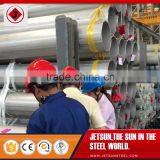 Large Diameter Stainless Steel Pipe With Competitive Price thumbnail-4