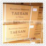 High Quality Bbq Bamboo Skewers For Seafood thumbnail-4