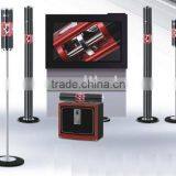5.1CH Home Theater System 28-A45+A68 thumbnail-1