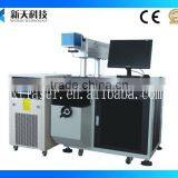 Hot Sale!!! 50w/75w/100w Cheap Metal Laser Printer