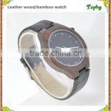 Manufacture Customized Handmad Nature Wood Watch , Sandalwood Wooden Wrist Watch thumbnail-4