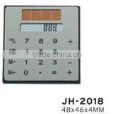 Easy to Carry Small Size 8 Digital Solar Powered Calculator