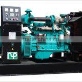 Open-type Generator thumbnail-1