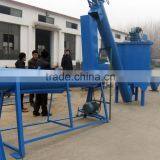 HR-plastic Bottle Recycling Machine / PET Bottle Washing Machine
