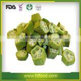 China Factory Wholesale Healthy Freeze Dried Okra