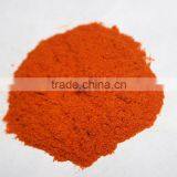 CHILLI POWDER thumbnail-1