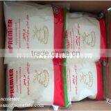 Top Quality Hot Sell Ajinomoto 99% Msg 25kg Price Manufacturer in China thumbnail-2