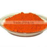 Zeaxanthin Oil 10% ISO, GMP, HACCP, KOSHER, HALAL Certificated Manufacture thumbnail-4