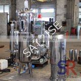 Industrial Equipment Mushroom Fermentation Tank For Sale thumbnail-5
