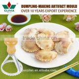 BM-7 Various Biscuit Making Machine thumbnail-5