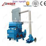 High Performace Full-automatic Cotton Seed Removing Machine