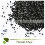 Column Granular Plant Root Growth Promoter Potassium Humate With Humic Acid 80% K2O 15% thumbnail-4