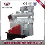 Poultry Pellet Machines for Sale /feed Pellet Making Machine Animal Feed Pellet