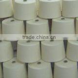 Raw White Natural Indian Long Staple Cotton Nm 20/3 Combed Yarn for Warp Knitting thumbnail-1