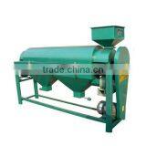 Electric Beans Polisher