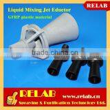 Tank Liquids Jet Agitator Mixing Eductor