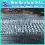 Cheap Electro Galvanized Welded Wire Mesh From China thumbnail-1