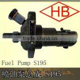 Fuel Injection Pump S195 thumbnail-1