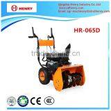 Snowsweeper thumbnail-2