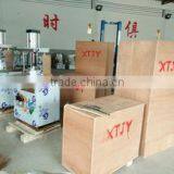 Xingtai Jiayang Machinery Manufacturing Co., Ltd. company overview - view 3 thumbnail