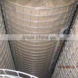 Strong Wire Welded Wire Mesh