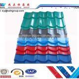 840/750/828 Popular Colored Zinc Corrugated Trapezoid Roofing Tile, Wall Sheet, Send to Turkmenistan, Dubai thumbnail-5