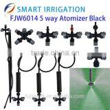 5 Way Atomizer Mist Sprinkler,high Performance Water Sprinkler thumbnail-1