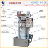 Lower Price Hydraulic Soybean Oil Press Machine thumbnail-2