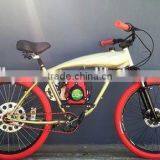 Huasheng 49cc Engine / Bike Frame With Gas Tank/Alum. Alloy Frame With Gas Tank thumbnail-2