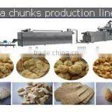 Textured Soy Protein, Vegetarian Meat Type Soya Protein Vegerarian Meat Extruder thumbnail-2