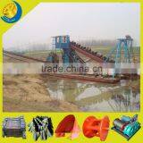 New Condition Chain Sand Dredging Devices Made up of Bucket for Export thumbnail-3