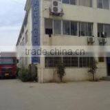 Zhenjiang Hongda Commodity Co., Ltd. company overview - view 1 thumbnail