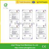 China Stainless Steel 20-150g Adjuatable Full Automatic Momo-machine thumbnail-6