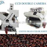 Grain Ccd Camera Colour Sorter Equipment Watermelon Seeds Color Sorter thumbnail-6