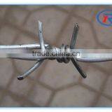 China Cheap Barbed Wire Fencing thumbnail-3