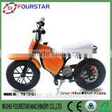 Powerful Cool Kids Latest Electric Scooter thumbnail-6