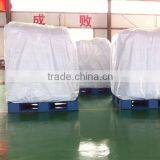 High Grade Anti-UV Large PVC Storage Bag for Packing Powder, Medicine, Food thumbnail-2