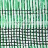 Agricultural Recycled 60% Shade Rate Anti UV HDPE Black Shade Net thumbnail-4