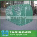 Beautiful Green Small House Cheap for Sale thumbnail-1