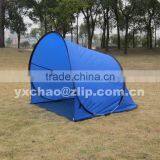 HIGH QUALITY OUTDOOR POP UP BEACH TENT thumbnail-1