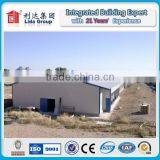 H Steel Sheds Chicken Farm thumbnail-1